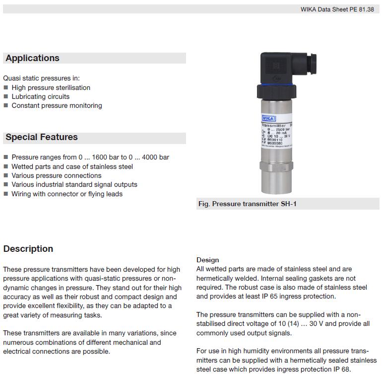 WIKA高壓壓力傳感器簡介1